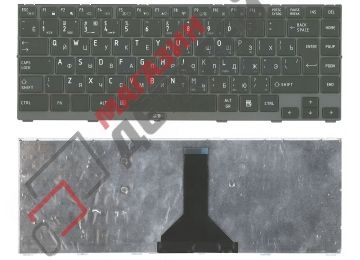 Клавиатура для ноутбука Toshiba Satellite R845 Series черная