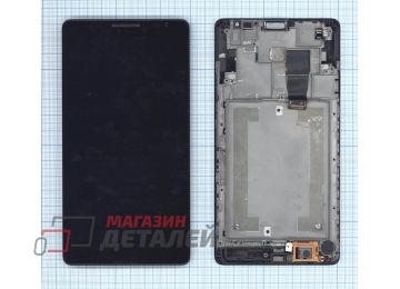 Дисплей (экран) в сборе с тачскрином для Huawei Ascend Mate черный с рамкой (с разбора)