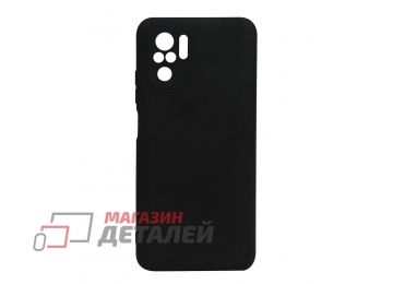 Силиконовый чехол "LP" для Xiaomi Redmi Note 10 TPU черный, непрозрачный