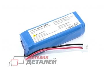 Аккумулятор для Harman Kardon Esquire 7.4V 4000mAh OEM