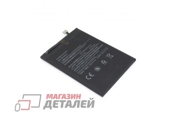 Аккумуляторная батарея (аккумулятор) Amperin BN51 для Xiaomi Redmi 8, Redmi 8A 3.85V 5000mAh