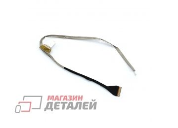 Шлейф матрицы для ноутбука Haier U1550SM