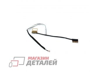 Шлейф матрицы для ноутбука Haier A914