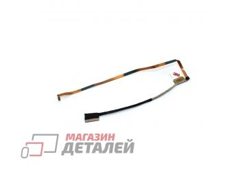 Шлейф матрицы для ноутбука Haier i1550SM