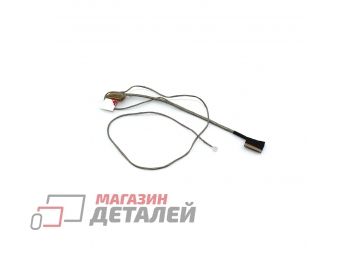 Шлейф матрицы для ноутбука Haier U1530EM