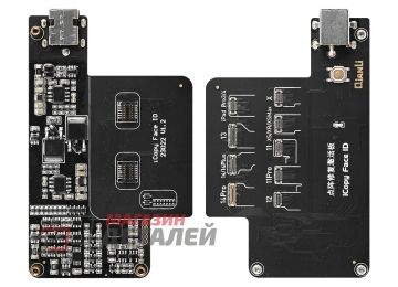 Плата iCopy Face ID для тестера-программатора Qianli для iPhone X-14
