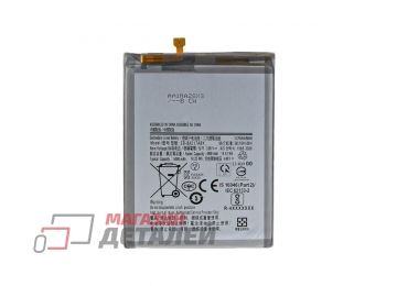 Аккумуляторная батарея (аккумулятор) OEM EB-BA217ABY для Samsung Galaxy A21s 3.8V 5000mAh