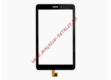 Сенсорное стекло (тачскрин) для Huawei Mediapad 8.0'' T1 черный