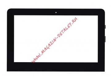 Сенсорное стекло (тачскрин) для HP x360 Convertible PC 11-ab000ur коричневый шлейф