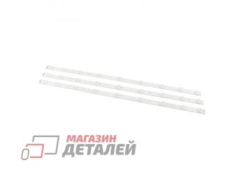 Светодиодная подсветка (LED-подсветка) для TV 32" ZDCX315D09-ZC14F-01 (комплект 3шт)