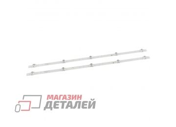 Светодиодная подсветка (LED-подсветка) для TV 32" HD315S1H81-T0 (комплект 2шт)