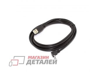 Кабель USB Type A на Micro USB угол вверх 3 м