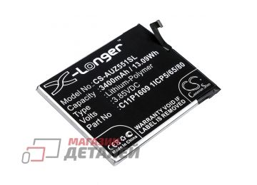 Аккумулятор CameronSino CS-AUZ551SL для Asus ZenFone 3 Max 5.5 3.8V 13.09Wh (3400mAh)