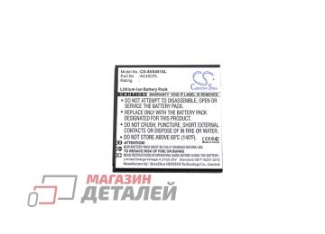 Аккумулятор CameronSino CS-AVS451SL для Highscreen Zera S 3.8V 5.37Wh (1450mAh)