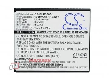Аккумулятор CameronSino CS-BLK300SL BL242 для Lenovo A6010 Lenovo K3 3.8V 7.03Wh (1900mAh)