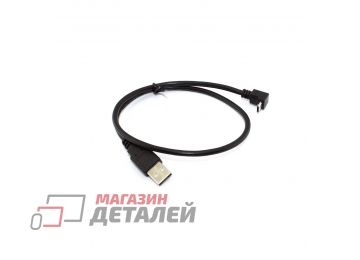 Кабель USB Type A на Micro USB угол вверх 0,5 м