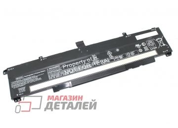 Аккумулятор WK04XL для ноутбука HP Victus 16-e 15.4V 4323mAh черный Premium