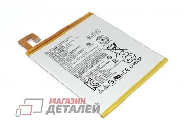 Аккумулятор L19D1P31 для планшета Lenovo Tab M8 TB-8505F 3.86V 5000mAh