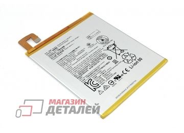 Аккумулятор L19D1P31 для планшета Lenovo Tab M8 TB-8505F 3.86V 5000mAh