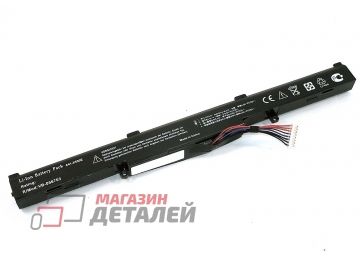 Аккумулятор OEM (совместимый с A41-X550E) для ноутбука Asus X450J 14.4V 37Wh (2600mAh) черный