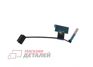 Шлейф матрицы для ноутбука HP Envy X360 16-AC FHD, 30pin, DC02C016F10, DC02C016F20