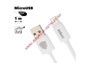 USB кабель inkax CK-51 Fast MicroUSB, 1м, TPE (белый)