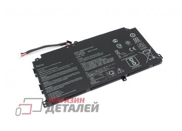 Аккумулятор B31N1909 для ноутбука Asus ExpertBook P2 11.4V 4212mAh черный Premium