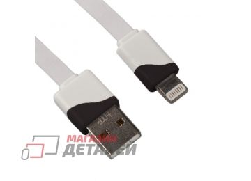 USB Дата-кабель для Apple Lightning 8-pin плоский в катушке 1 метр (черный)