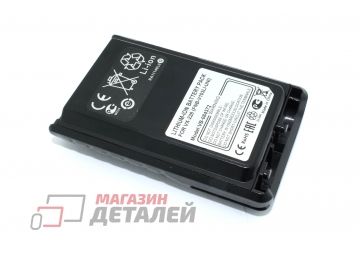 Аккумулятор FNB-V103Li-UNI для радиостанции Vertex VX-228, VX-230 7.4V 1380mAh Li-ion
