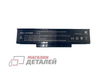 Аккумулятор OEM (совместимый с SQU-529, SQU-601) для ноутбука Asus A9 F3 Z94 G50 11.1V 5200mAh черный