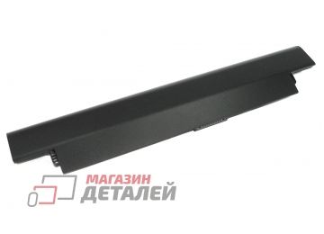 Аккумулятор A32N1331 для ноутбука Asus PU451LD 10.8V 56Wh (5000mAh) черный Premium