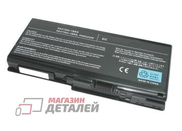 Аккумулятор OEM (совместимый с PA3729U-1BRS, PA3730U-1BAS) для ноутбука Toshiba Satellite P500 10.8V 5200mAh черный