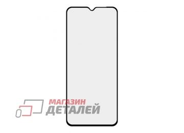 Защитное стекло для Xiaomi POCO C40 Super max Anti-static big curved glass