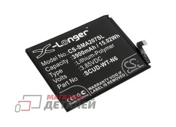 Аккумуляторная батарея (аккумулятор) CameronSino CS-SMA107SL SCUD-WT-N6 для Samsung Galaxy A10s 3.8V 3900mAh