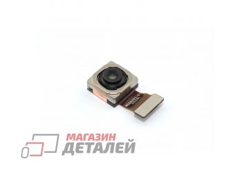 Камера задняя (основная) для Xiaomi Redmi 10C