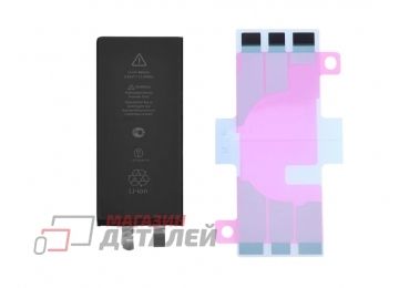 Аккумуляторная ячейка (банка) для iPhone 11 усиленная 3.83V 3510 mAh с монтажным скотчем