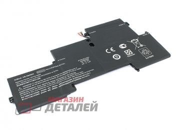 Аккумулятор OEM (совместимый с BR04XL, HSTNN-DB6M) для ноутбука HP EliteBook 1020 G1 7.6V 4200mAh черный