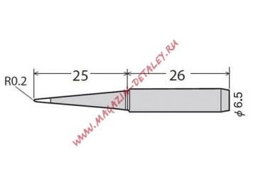 Сменное жало PX-60RT-LB для паяльника GOOT (d6.5х26мм)