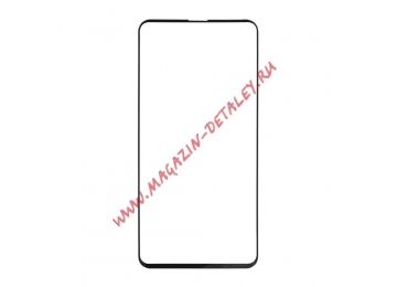 Защитное стекло "LP" для Samsung Galaxy S10+ Tempered Glass 3D с рамкой 0,33 мм, 9H (черное)