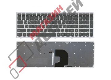 Клавиатура для ноутбука Lenovo IdeaPad Z500 черная с серой рамкой и подсветкой