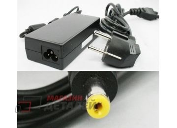 Блок питания (сетевой адаптер) для ноутбуков HP 18.5V 2.7A 50W 4.8x1.7 мм черный, с сетевым кабелем