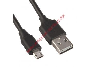 USB кабель LP Micro USB двусторонние разъемы USB-Micro USB 1 м черный, коробка