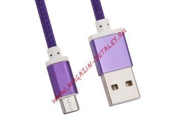 USB кабель LP Micro USB оплетка и металл. разъемы в катушке 1,5 метра сиреневый