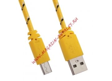 USB кабель LP Micro USB в оплетке желтый с зеленым, европакет