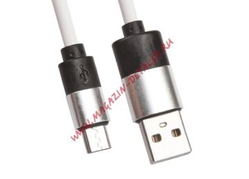 USB кабель LP Micro USB круглый soft touch металлические разъемы белый, европакет