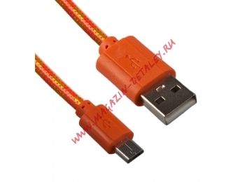 USB кабель LP Micro USB в оплетке оранжевый с желтым, европакет