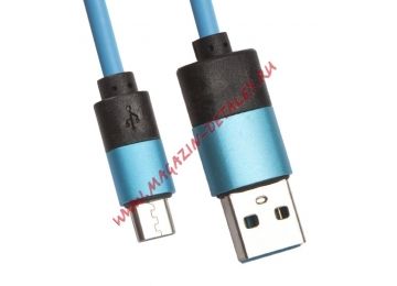 USB кабель LP Micro USB круглый soft touch металлические разъемы голубой, европакет