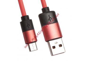 USB кабель LP Micro USB круглый soft touch металлические разъемы розовый, европакет