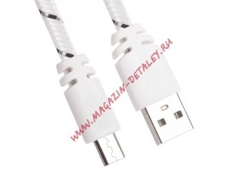 USB кабель LP Micro USB плоская оплетка белый, европакет