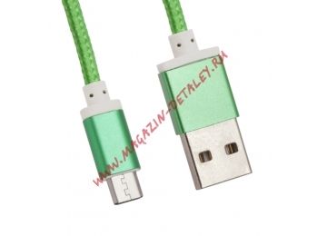 USB кабель LP Micro USB оплетка и металл. разъемы в катушке 1,5 метра зеленый